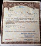 Certificate of origin to title in NH-coo-jpeg
